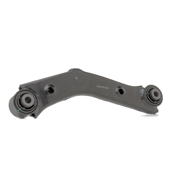 Stang / Steun wielophanging 273C2544 RIDEX 55100-2S100 HYUNDAI