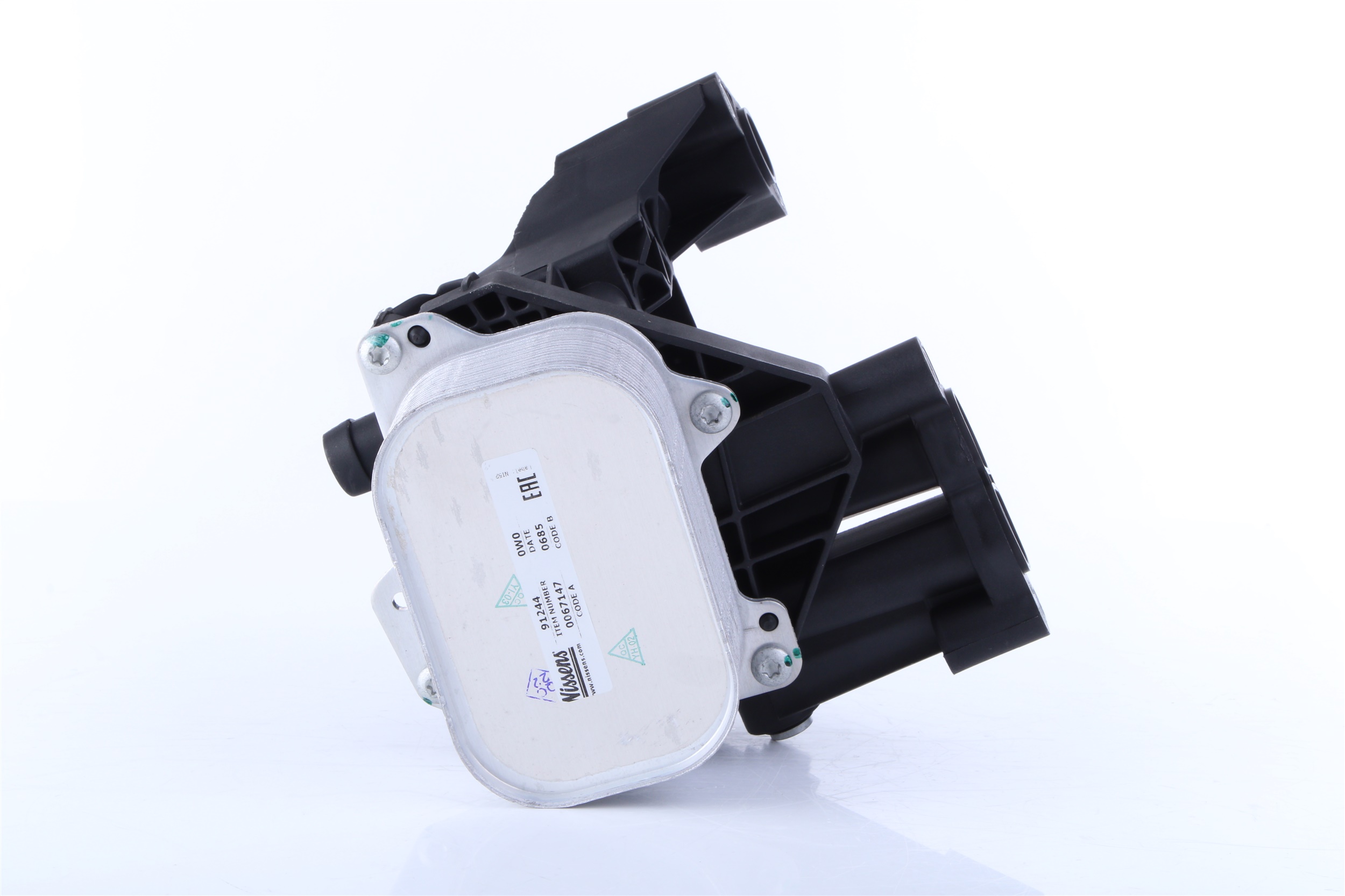 NISSENS 91244 Kit de enfriador de aceite VW T6 Furgón 2.0 TDI 199 cv Gasóleo precio