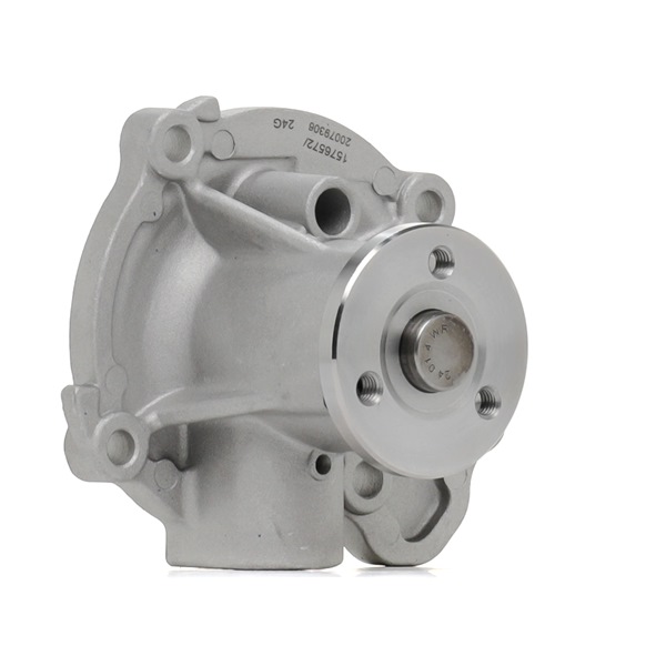 Vandpumpe 1260W0851 RIDEX 21010 AX000 Vandpumpe 1260W0851 RIDEX 21010 AX000 FORD