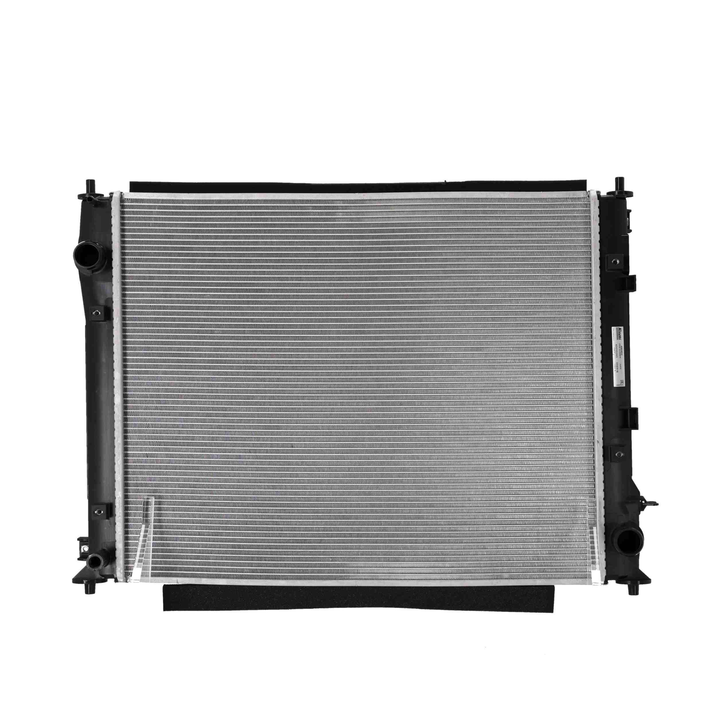 2 Inlet Car Radiator 686802 NISSENS Engine radiator Aluminium, 550 x 446 x 16 mm, without ...
