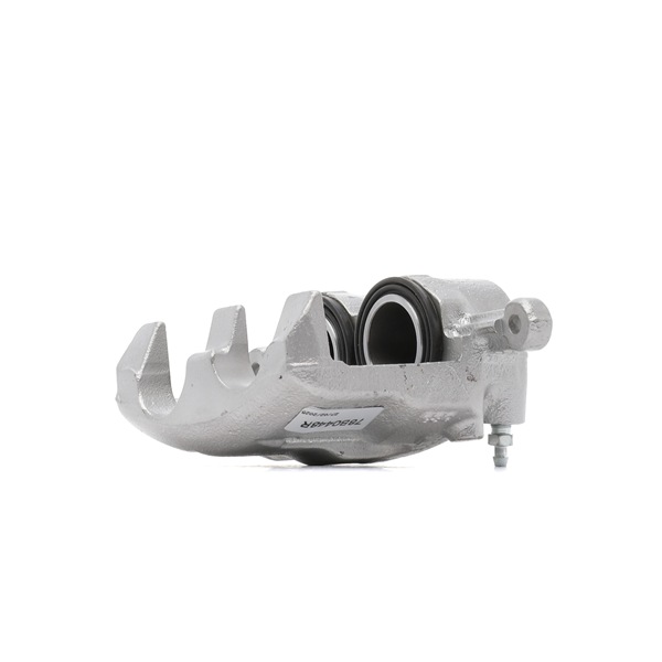 Bremsekaliber 78B0448R RIDEX REMAN 41011 10G01 Bremsekaliber 78B0448R RIDEX REMAN 41011-10G01 NISSAN