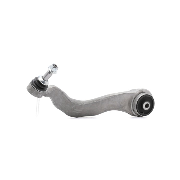 RIDEX 273C2776 BMW G11 730d xDrive 3.0 211 hp Diesel Suspension arm price