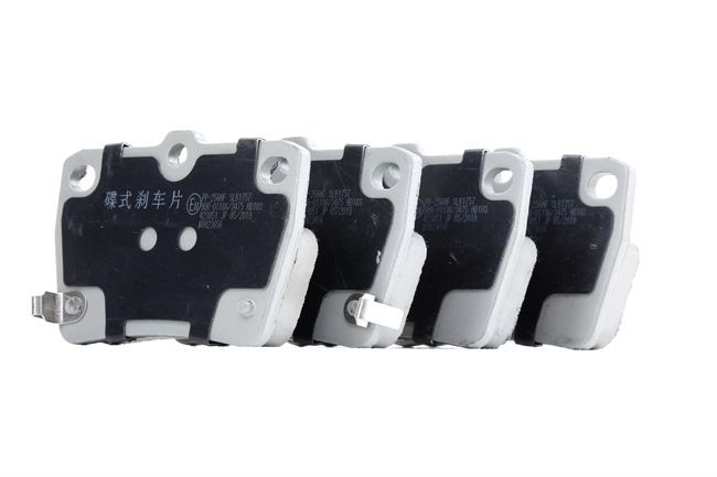 JAPANPARTS PP-256AF Pastiglie dei freni DR 5.0 prezzo
