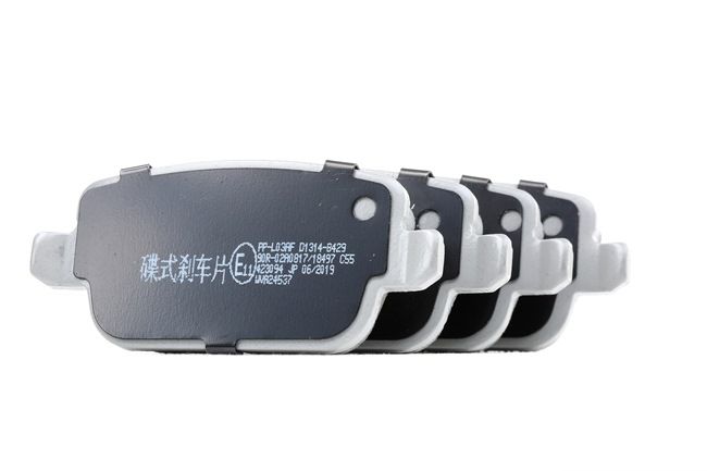 JAPANPARTS Bremžu uzliku kompl., disku bremzes PP-L03AF vērtējums