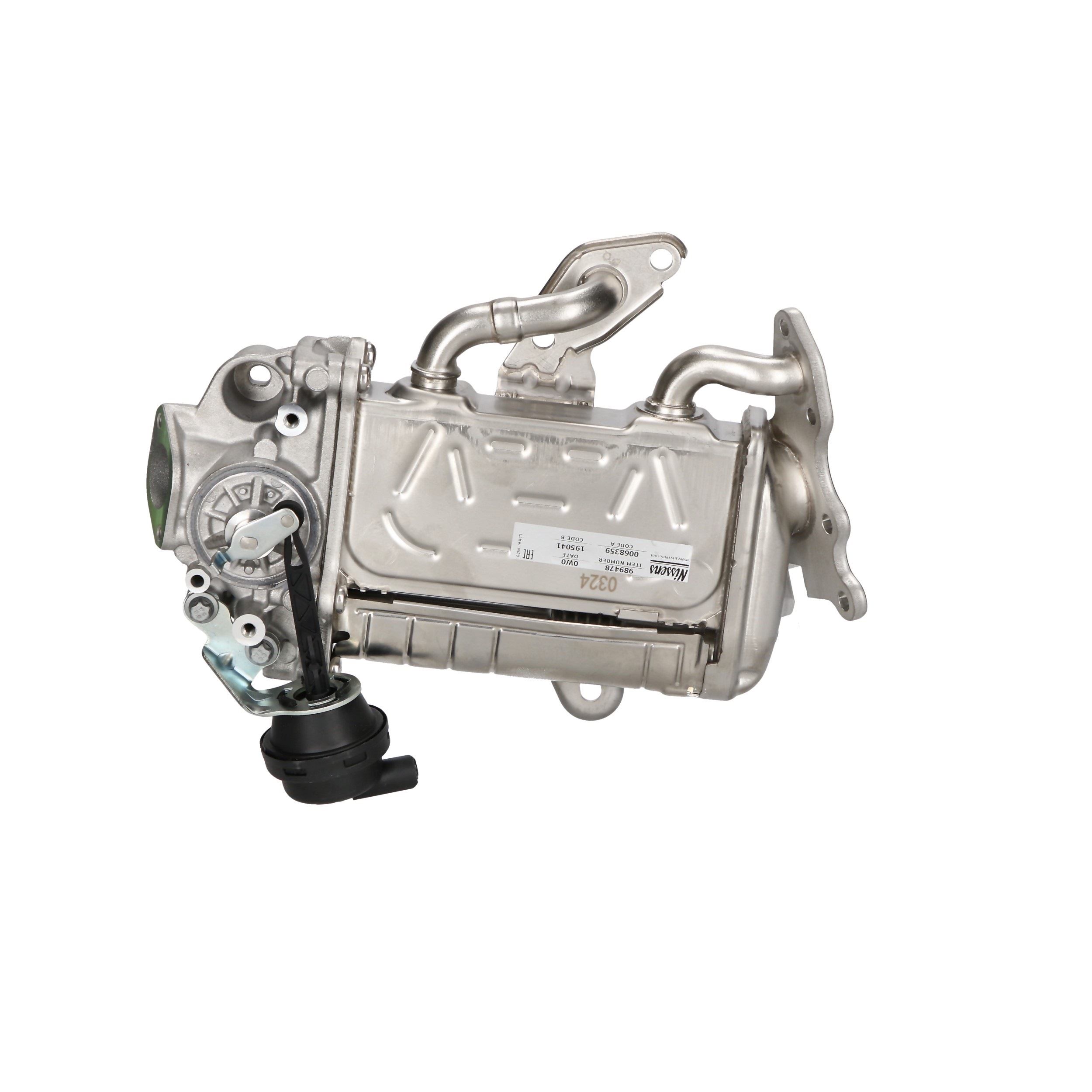NISSENS 989478 EGR køler