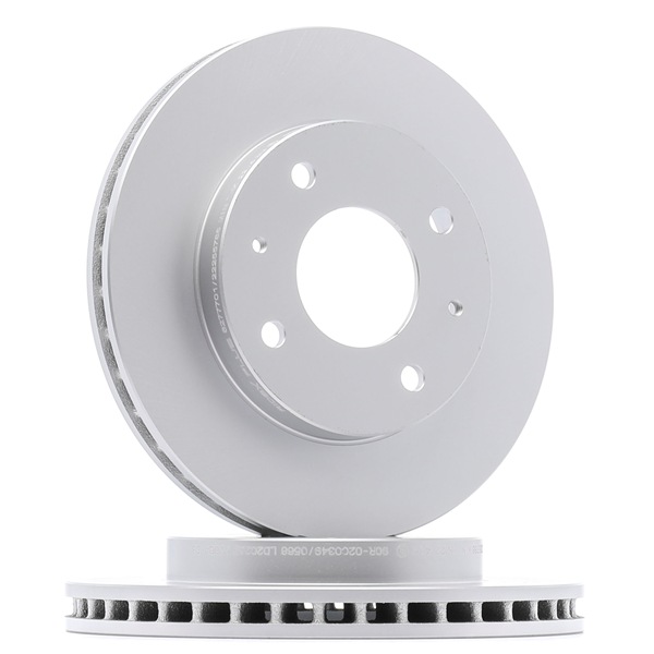 RIDEX PLUS 82B0223P Féktárcsa szett — Mitsubishi Galant VIII Sedan EA_ 2.0 136 LE 1997 4G63 (SOHC 16V) Otto RIDEX PLUS 82B0223P Féktárcsák Mitsubishi Galant 6 2.0 136 LE Benzin árak