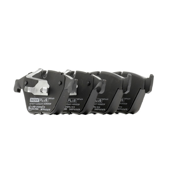 RIDEX PLUS 402B0553P Fékbetét készlet — BMW 5 Touring F11 525 d xDrive 211 LE 2013 N47 D20 D Dízel RIDEX PLUS 402B0553P Fékbetét készlet, tárcsafék BMW F11 525 d xDrive 211 LE Dízel árak