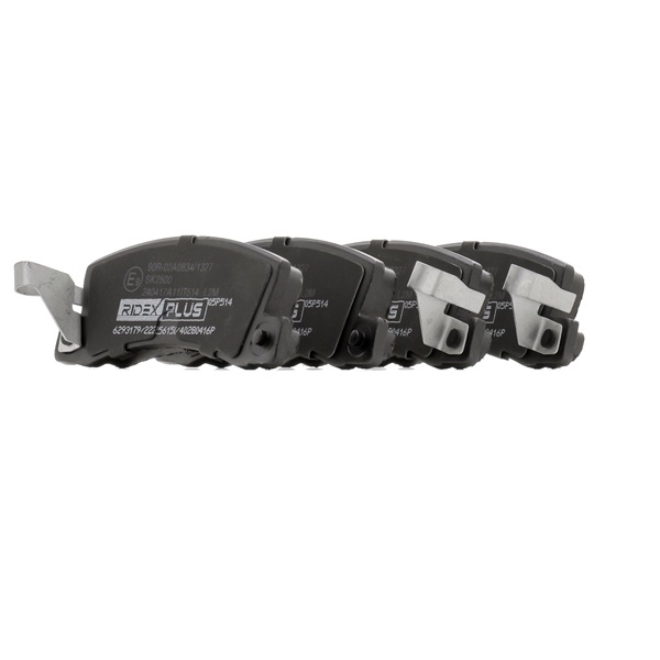 RIDEX PLUS 402B0416P Bremžu kluči Toyota Avensis Liftback 2.0 D (CT220_) 83 ZS Dīzelis cena