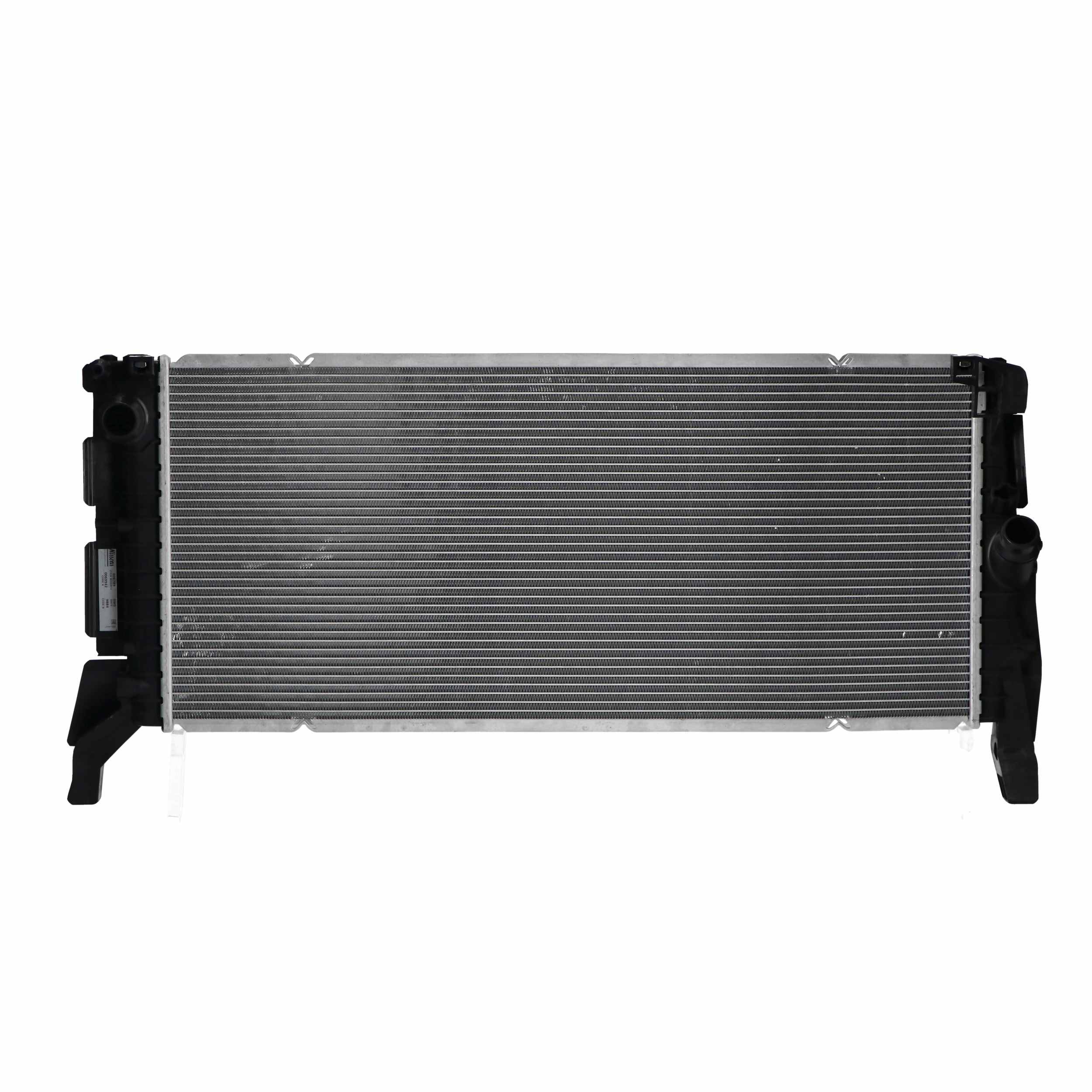 NISSENS 606789 genuine 1 Hatchback (F40) radiators price