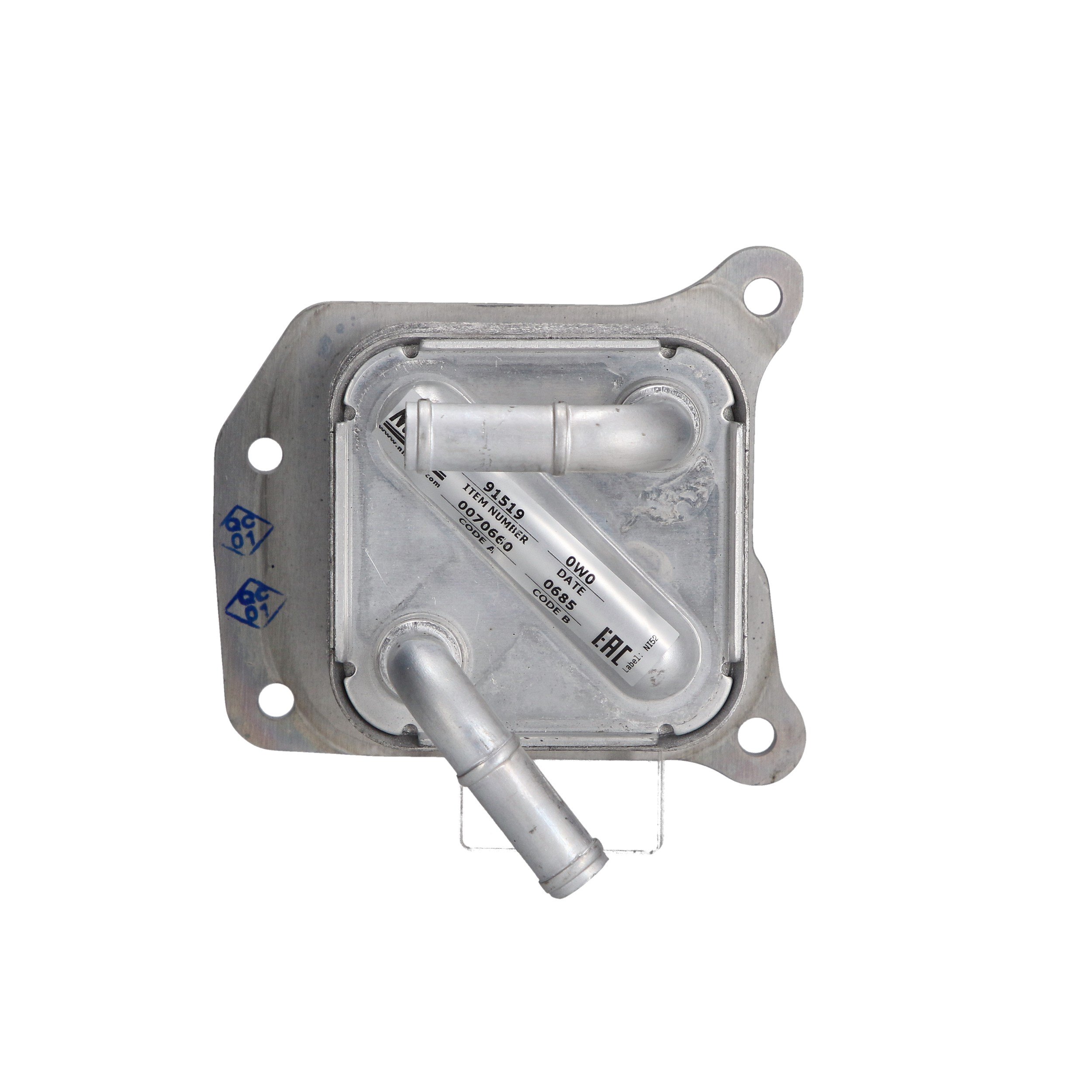 NISSENS 91519 Enfriador de aceite