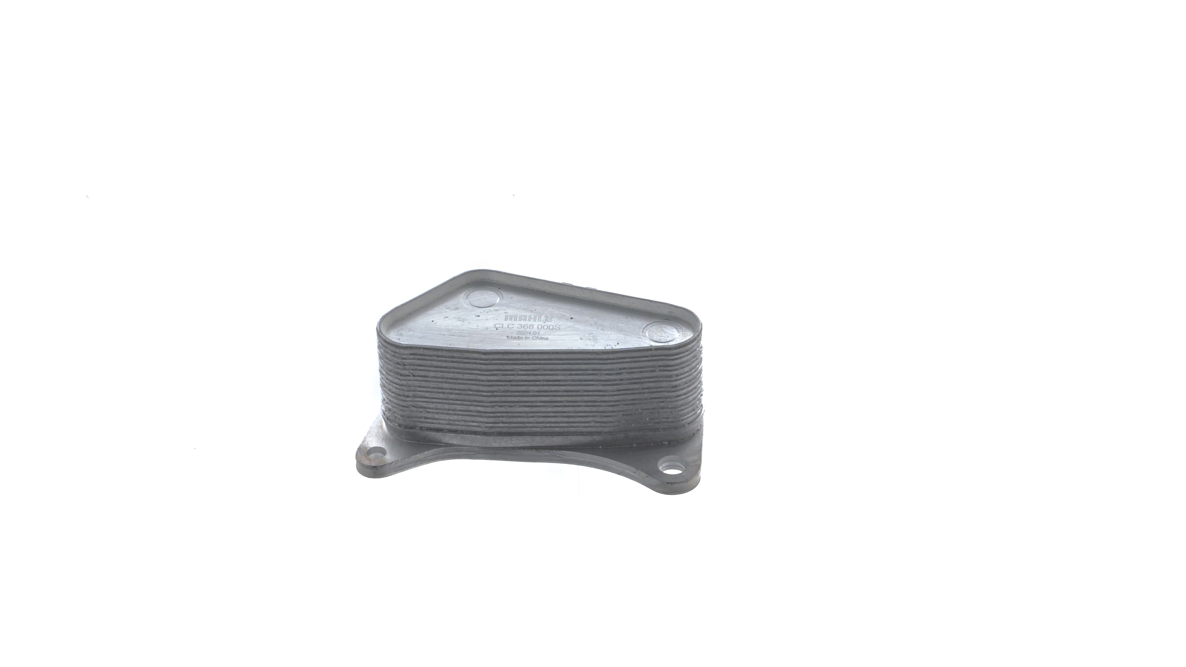 Oljekjøler, motorolje CLC 368 000S MAHLE ORIGINAL 650200 OPEL