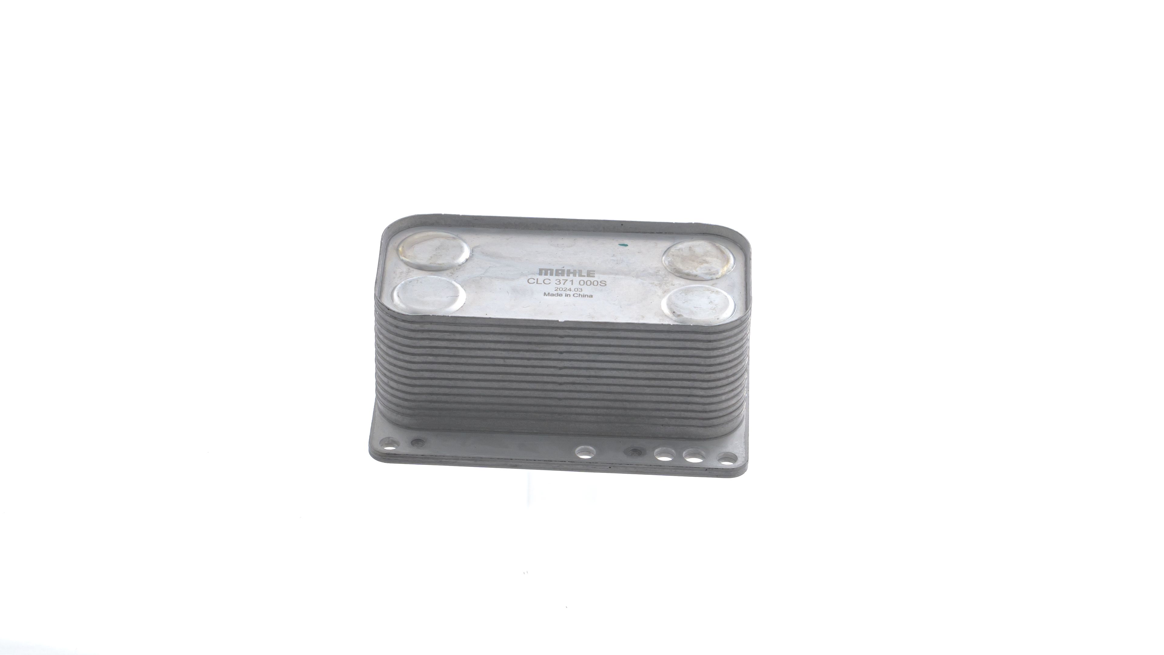 MAHLE ORIGINAL CLC 371 000S Ψυγείο λαδιού VAUXHALL Vivaro Φορτηγό πλατφόρμα / Σασσί (X83) 2.0 CDTI 114 PS Πετρέλαιο τιμες