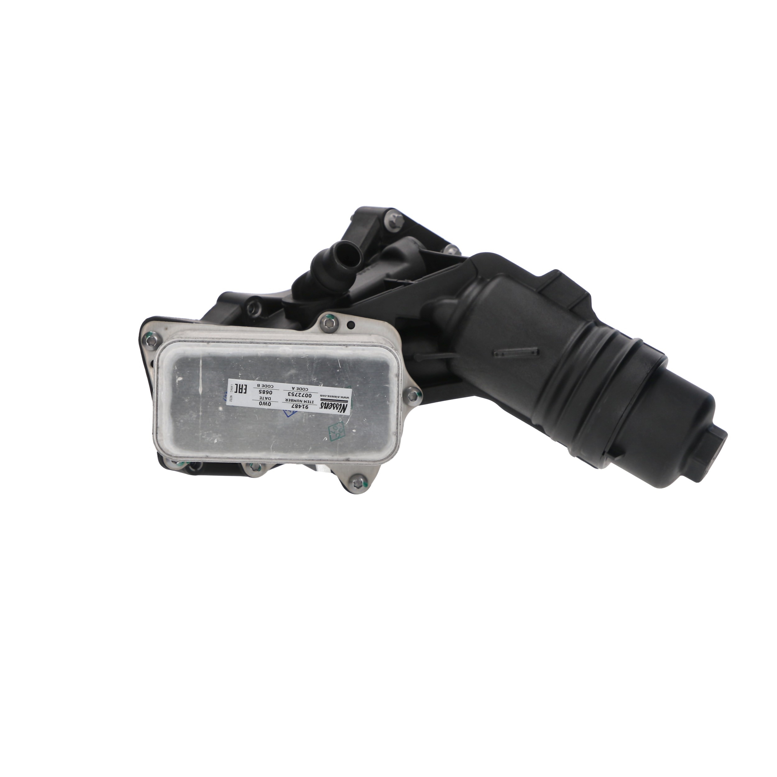 NISSENS 91487 Õliradiaator, mootoriõli