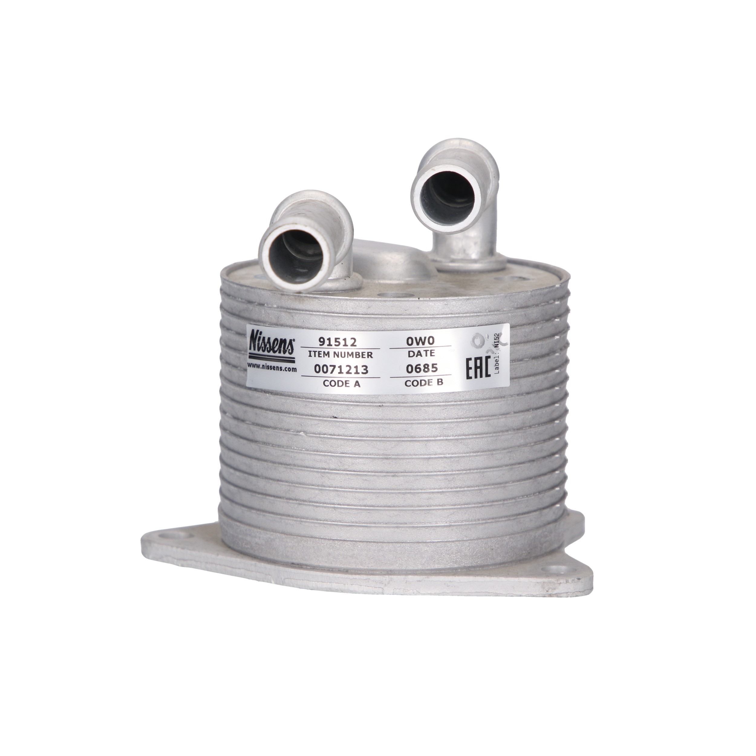 NISSENS 91512 Oliekoeler, automatische transmissie