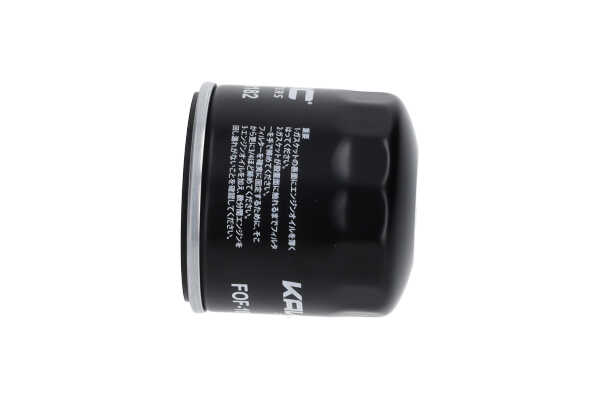 Ölfilter FOF-10182 KAVO PARTS 86 60 005 350 FOF-10182 Ölfilter KAVO PARTS 8660005350 HYUNDAI