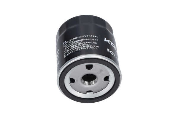 KAVO PARTS FOF-10184 Olejový filter pre Skoda Rapid Spaceback NH1 1.4 TDI 90 KS 2016 CUSB nafta KAVO PARTS FOF-10184 Olejový filter Skoda Rapid nh1 1.4 TDI 90 KS nafta cena