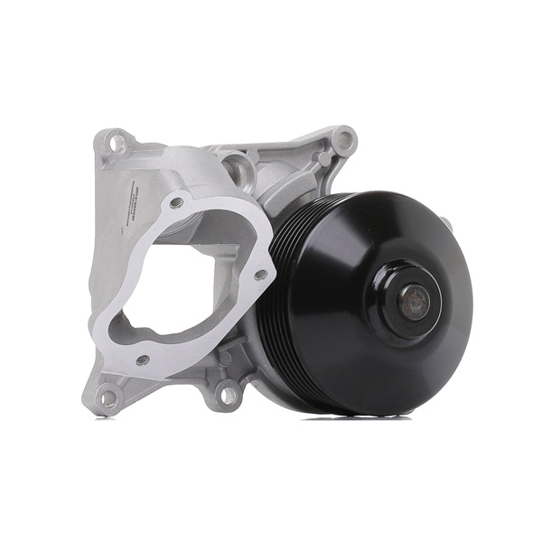 goCORE GCA2600053 Pompe à eau