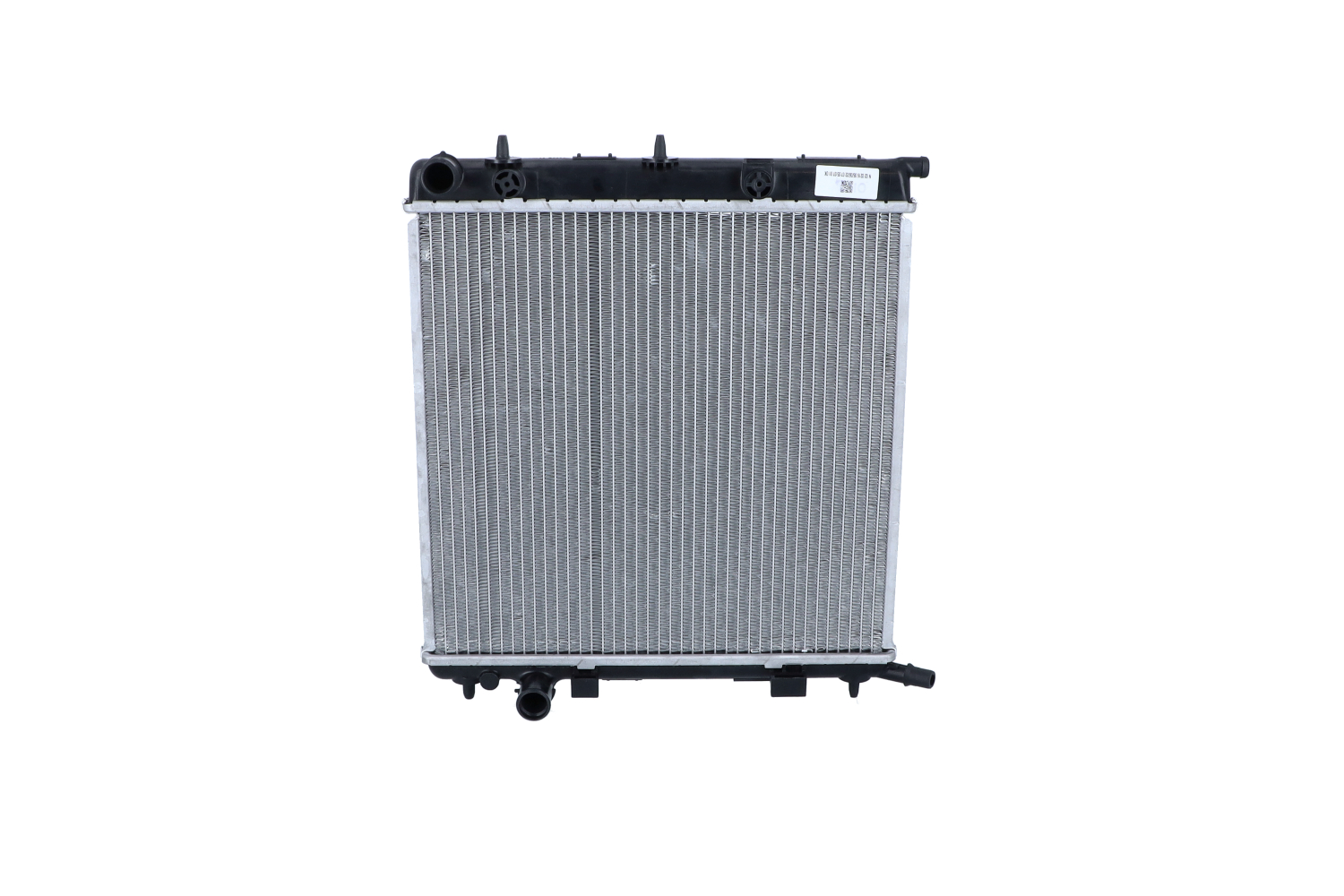 NRF 50439 Chladič motora 207 Hatchback originálne cena