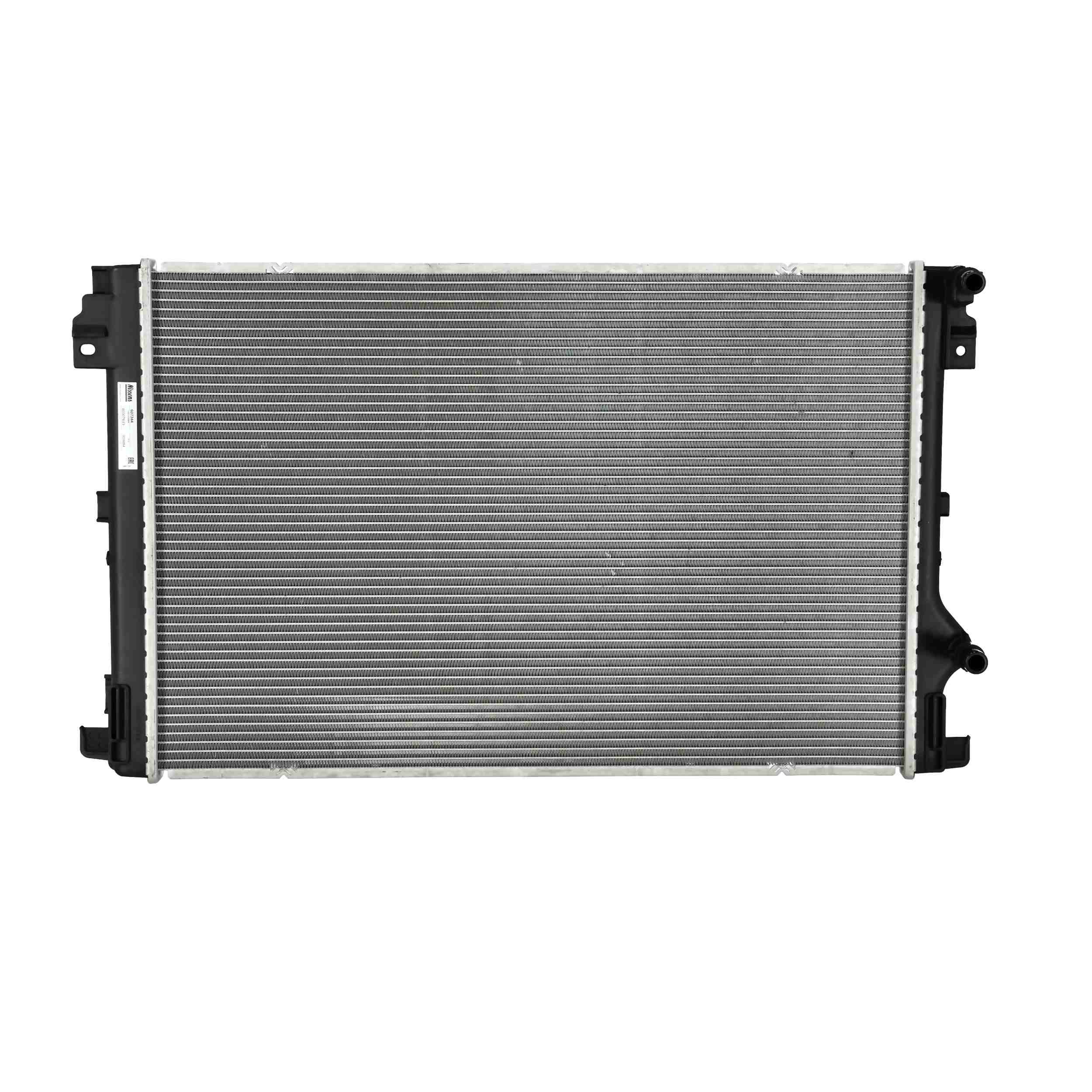 NISSENS 607344 Radiator HYUNDAI Ioniq 6 (CE) EV firehjulsddrift 325 hk Elektrisk pris