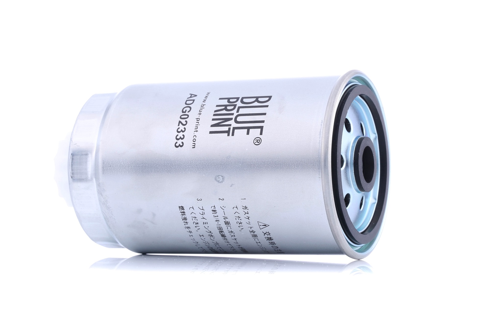 BLUE PRINT ADG02333 Fuel Filter with water separator-image-2882822