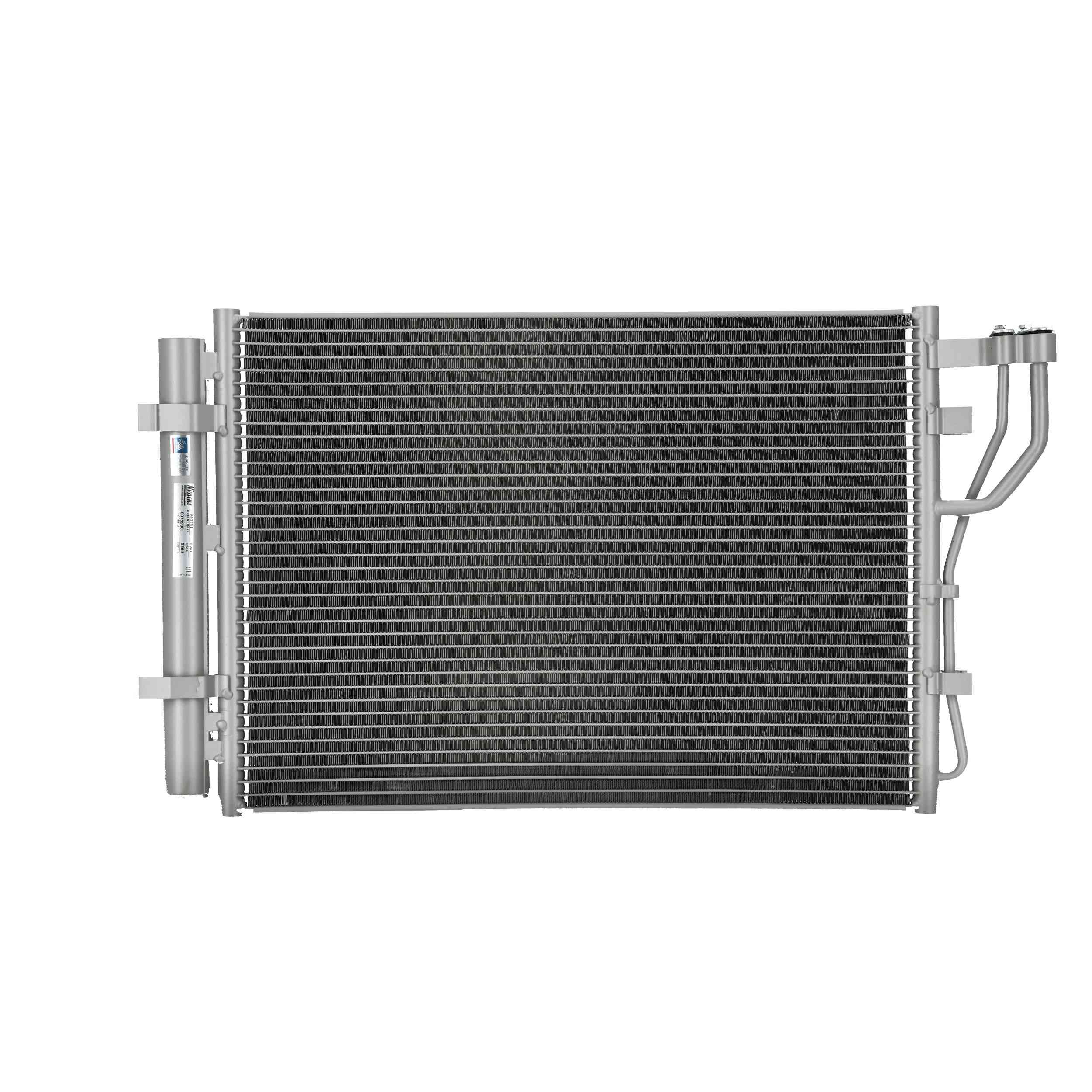NISSENS 351005421 Klimakondensator