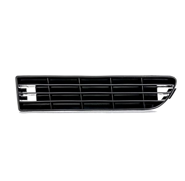 DIEDERICHS 1023047 Grille de pare-choc avant Audi A6 C4 Avant 1.9 TDI 90 CV Diesel 1996
