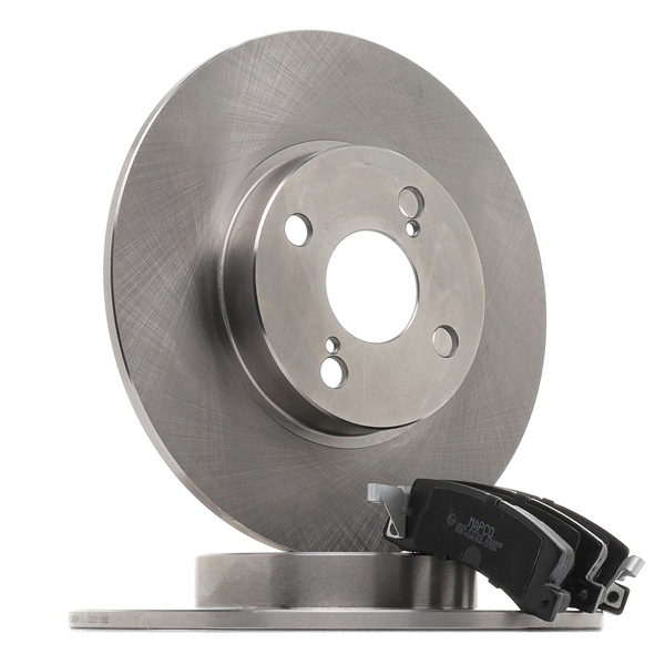 MAPCO 47533 Brake discs and pads set