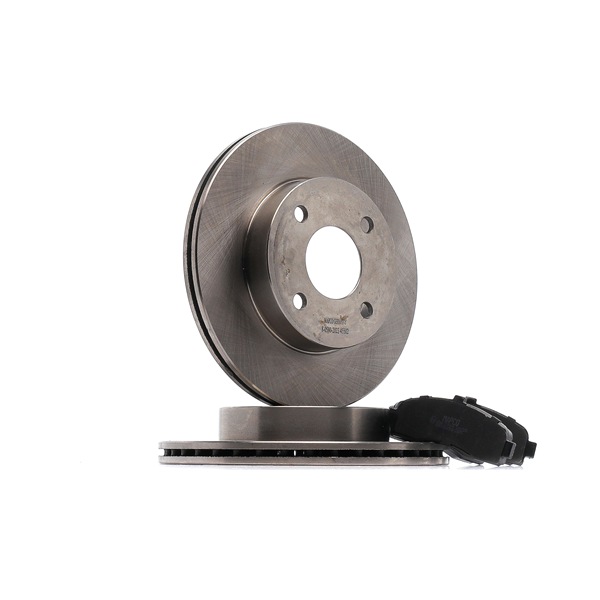 MAPCO 47518 Brake discs and pads set