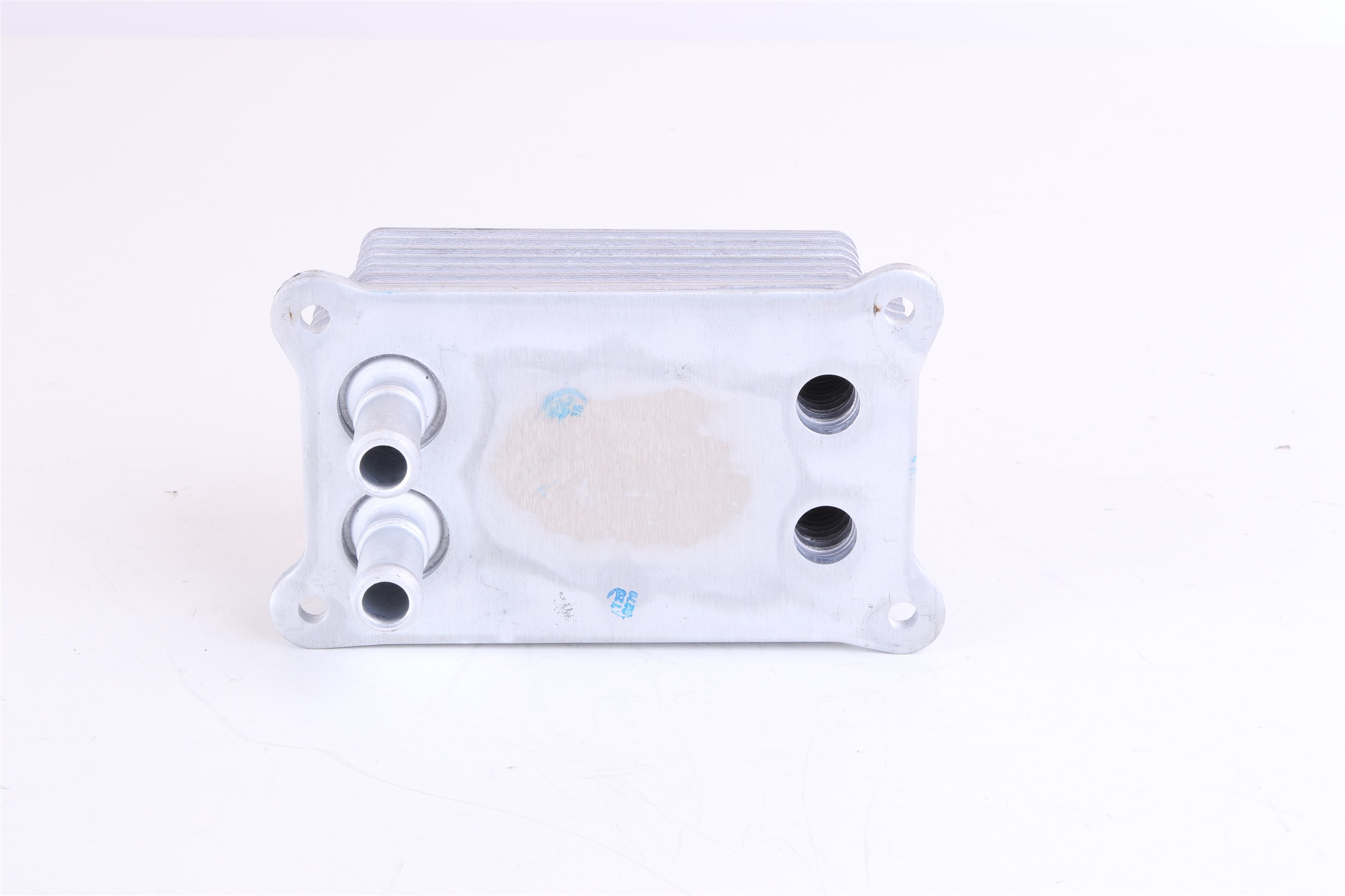 NISSENS 90683 Oljekjøler, motorolje