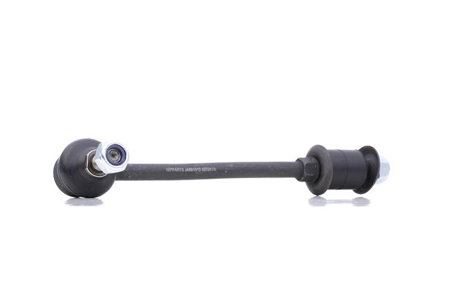 Μπαράκια ζαμφόρ NIPPARTS Citroën C5 J4891013