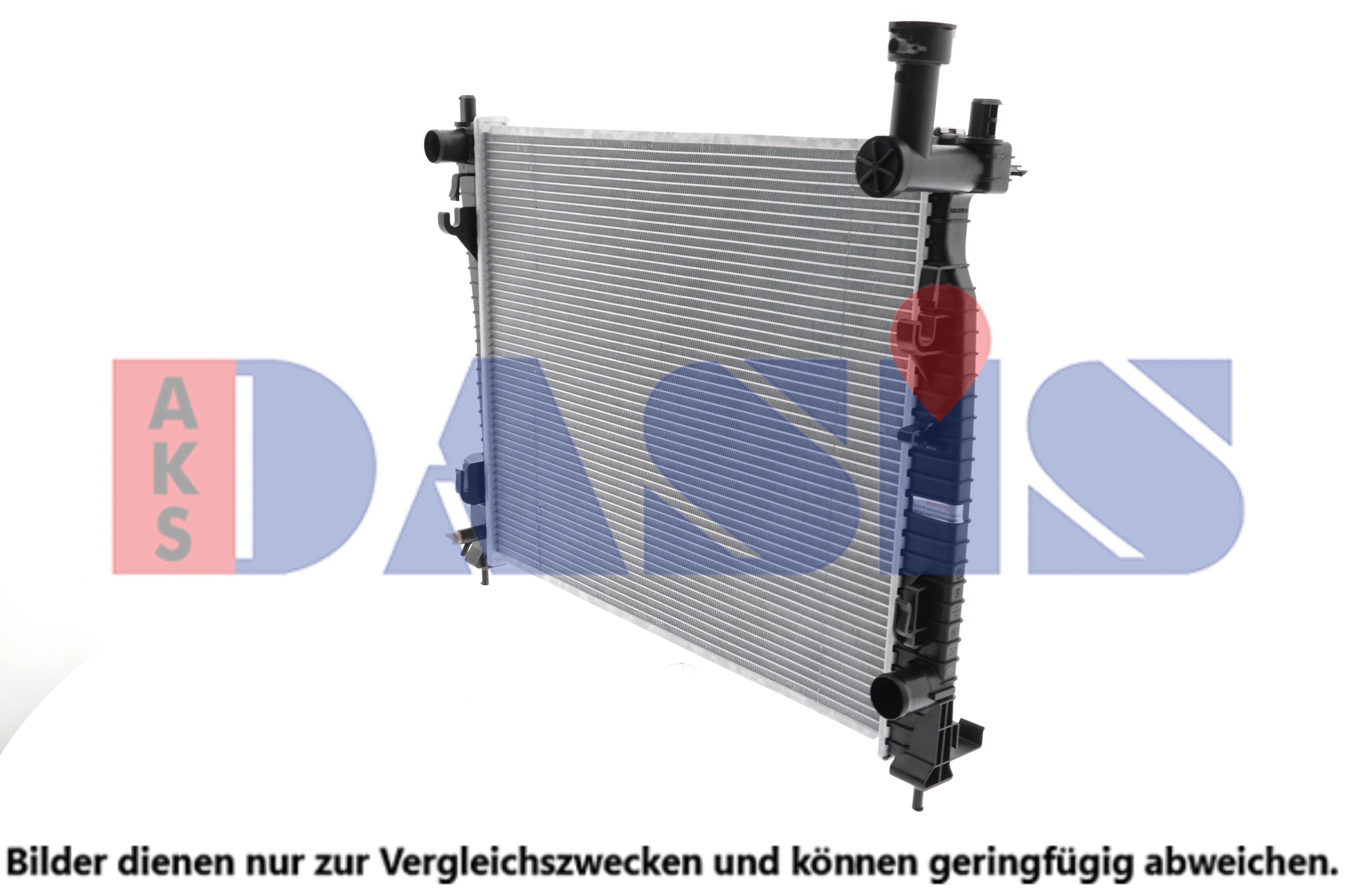 AKS DASIS Radiaator, mootorijahutus 520126N Jahutusradiaator JEEP AKS DASIS 520126N