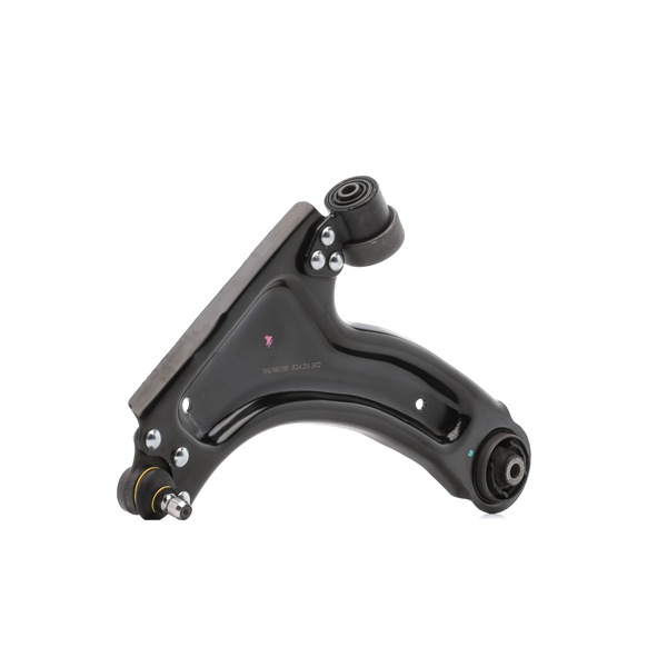 MONROE L24532 Suspensjon / understell OPEL Corsa C Hatchback (X01)