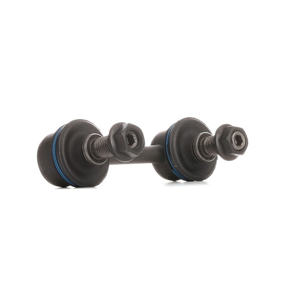 Stabilisatorstang SKST-0230341 STARK MB879354 MITSUBISHI
