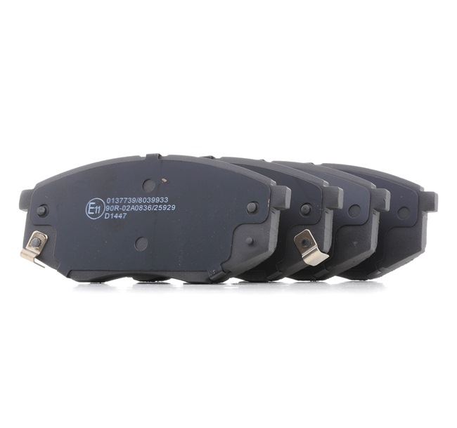 STARK SKBP-0011499 Brake pad set