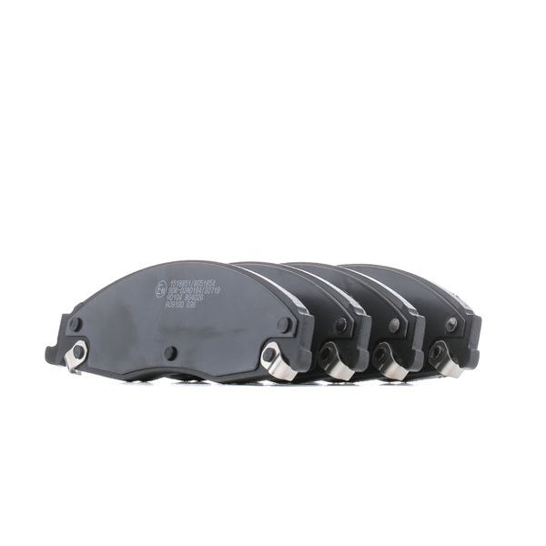 RIDEX 402B0816 Bromsbelägg