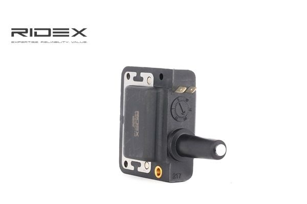 RIDEX 689C0181 Gyújtótekercs Honda Civic IV Hatchback 1.3 75 LE Benzin árak