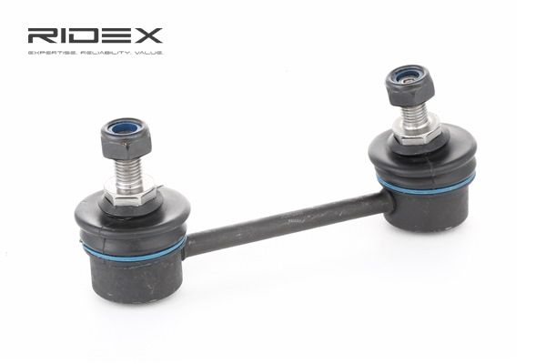 Stabilisatorstang 3229S0091 RIDEX 5626 1EQ 000 NISSAN