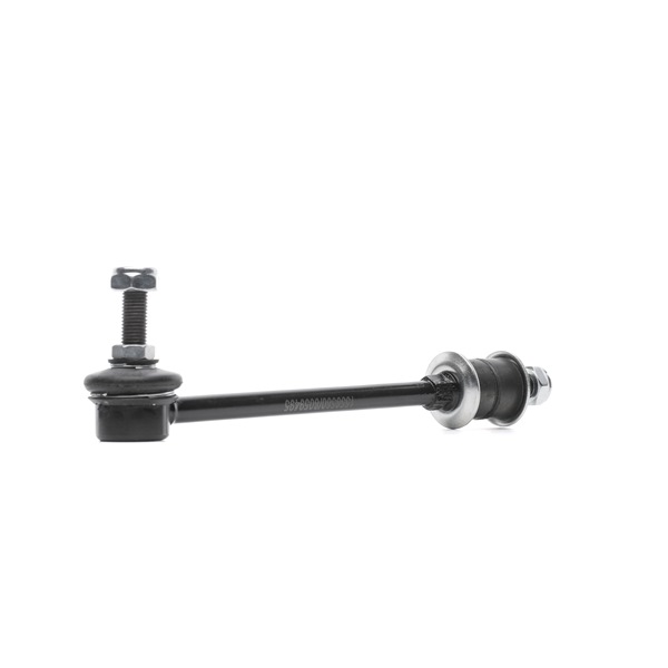3229S0258 RIDEX Koppelstang stabilisatorstang Ford goedkoop