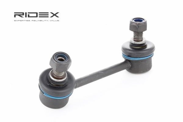 RIDEX 3229S0205 Łącznik stabilizatora Toyota RAV4 2 2.0 (ACA26) 150 KM benzyna cena