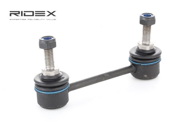 Stabilisatorstang 3229S0047 RIDEX 56261 90J01 NISSAN