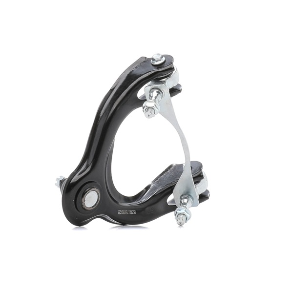 Suspension arm 273C0182 RIDEX 51460 SR3 013 NISSAN