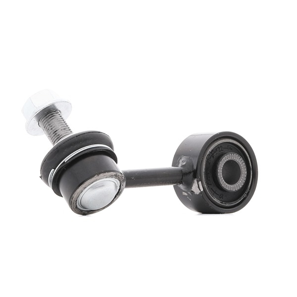 RIDEX 3229S0414 Koppelstange Mitsubishi Pajero 2 2.4 112 PS Benzin Kosten