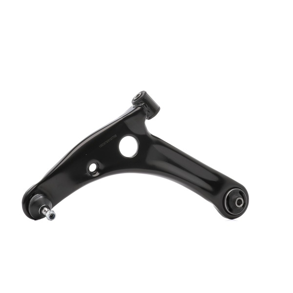 RIDEX 273C0212 Lengőkar, szett Mitsubishi Colt 6 1.5 (Z23A) 109 LE Benzin árak