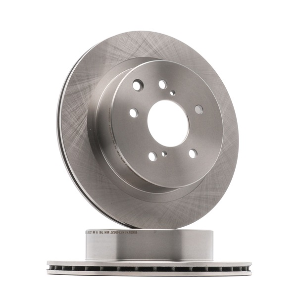 RIDEX 82B1274 Disco freno