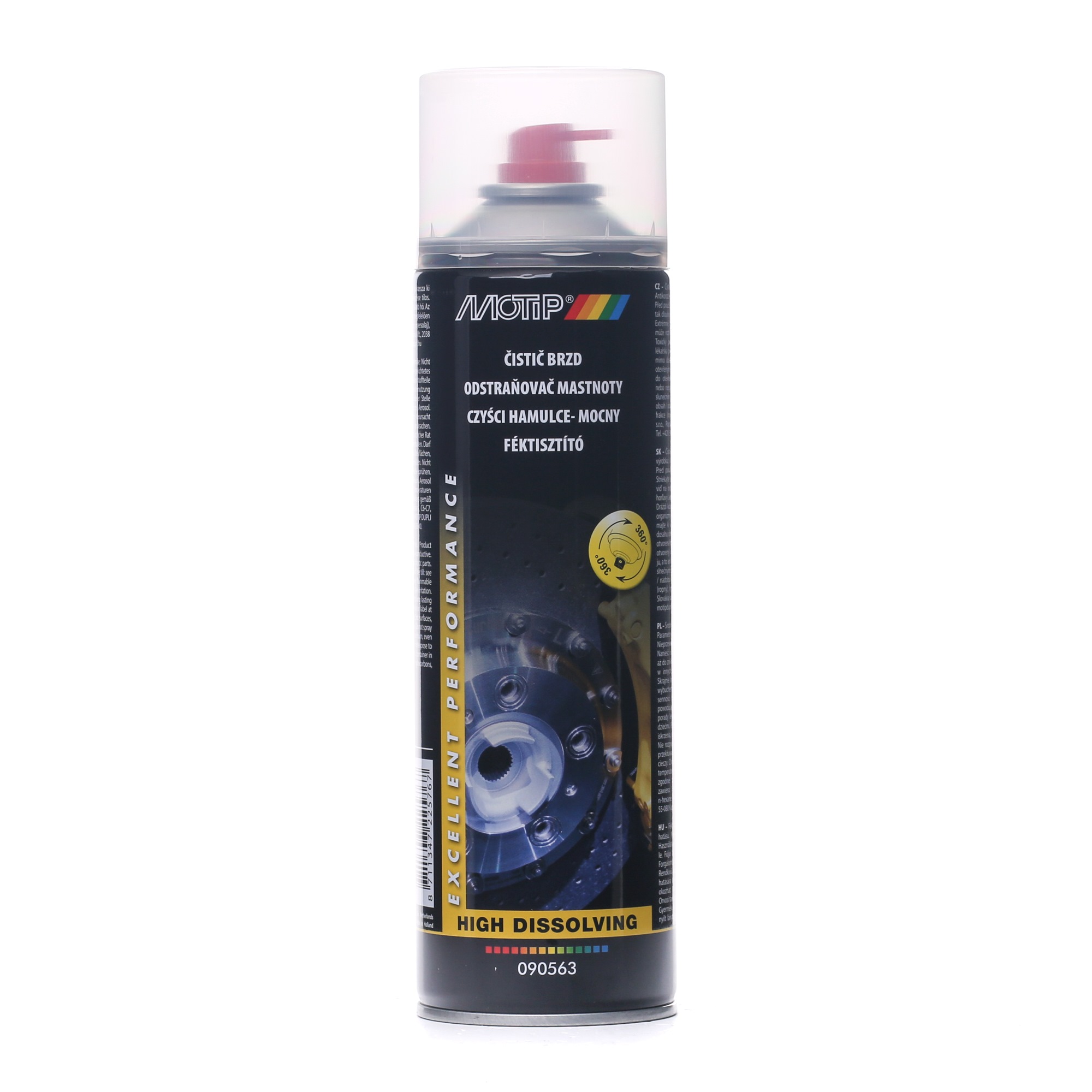 MOTIP 090563 Brake / Clutch Cleaner aerosol, Capacity: 500ml, Weight: 0,46kg, Leather & Vinyl Paint beige/grey 200 ml-image-8716428