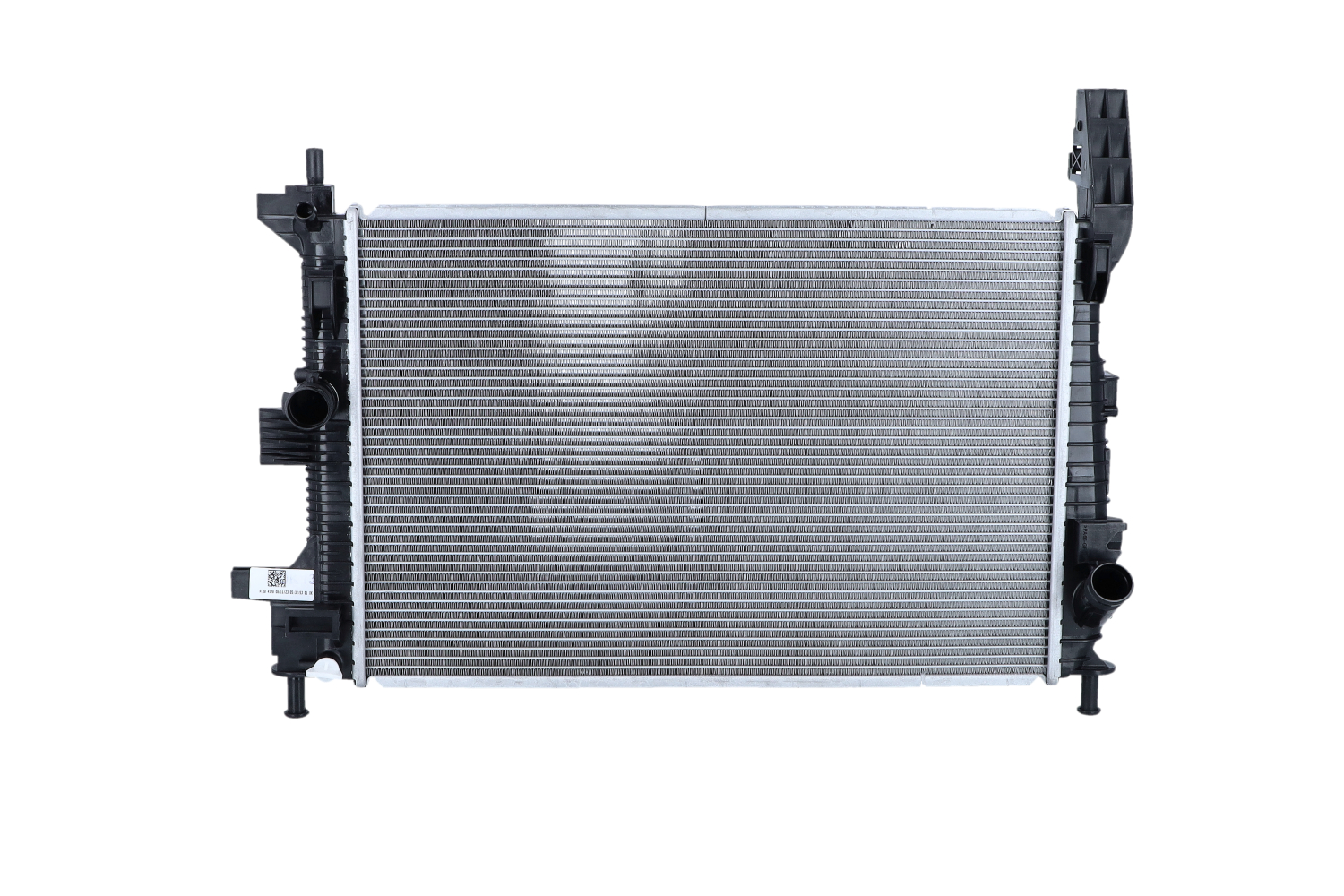 NRF 58650 Engine radiator Brazed cooling fins, Aluminium-image-9961851